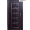 china Security door