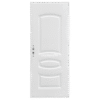 Door Master Door
