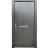 Antifade Exterior Door DMS02